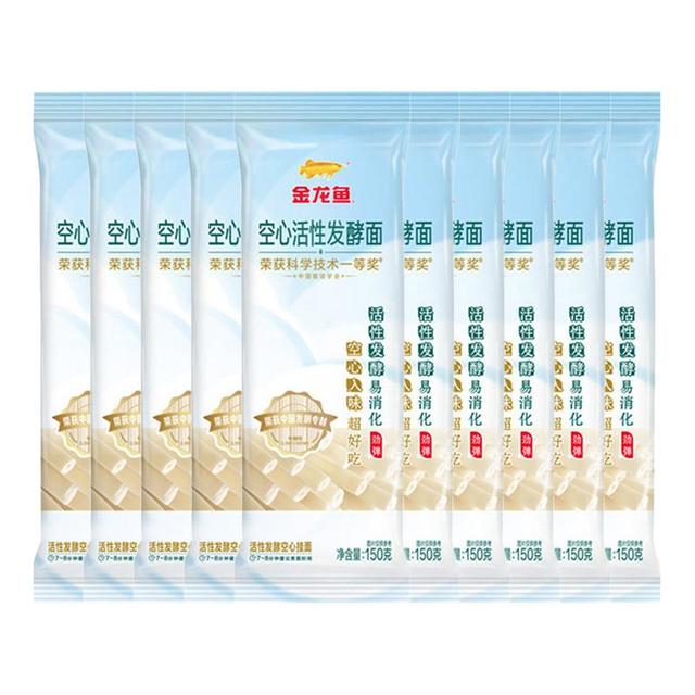 金龙鱼 优+活性发酵空心挂面100g*15袋早餐速食家常面条枸杞面400g