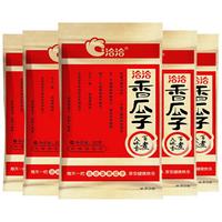 洽洽香瓜子休闲零食炒货五香葵花籽 22g*4袋【五香味】