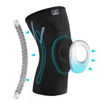 ZHENDE glofit 激飞 专业运动护膝 单只