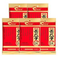 洽洽香瓜子休闲零食炒货五香葵花籽 22g*5袋【五香味】