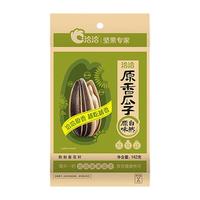 洽洽香瓜子休闲零食炒货五香葵花籽 160g五香味*2袋+142g原味*2袋