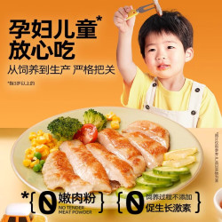 大希地 纯肉烧烤串套装