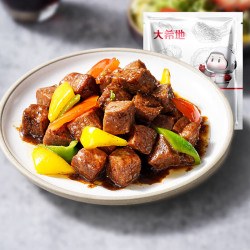 大希地 安格斯牛肉粒125g