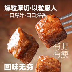 大希地 预制菜鱼排虾排鸡排半成品空气炸锅冷冻食材 安格斯