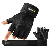 ZHENDE GloFit 激飞 振德 健身防滑运动手套 2只