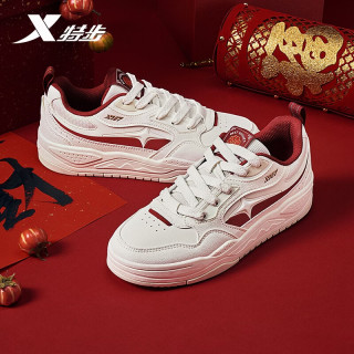 移动端、京东百亿补贴：特步 STAR-X LITE 男款板鞋 CNY