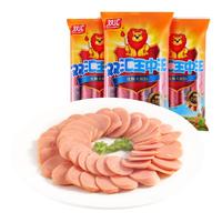 双汇 王中王火腿肠经典香肠肉类速食烤肠小吃休闲零食品大袋整箱批发 240g王中王3袋
