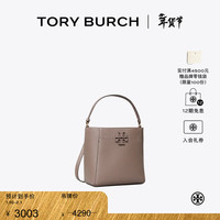 TORY BURCH MCGRAW小号牛皮水桶包 74956（灰色 963）