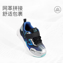 江博士 DR·KONG 秋季男童学步鞋 1