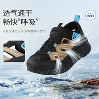 江博士 透气 儿童凉鞋