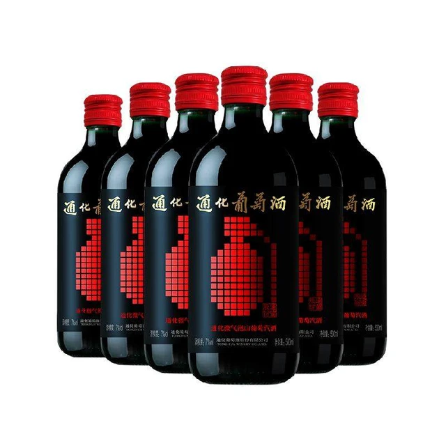 TONHWA 通化葡萄酒 微气泡山葡萄酒
