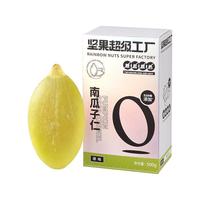 天虹牌南瓜子仁原味500g坚果去壳熟南瓜籽烘培炒货零食小吃