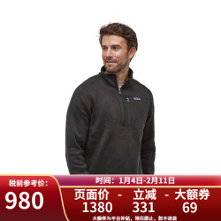 Patagonia Better Sweater男士户外保暖套头抓绒衣25523 黑色 XL