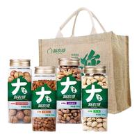 新农哥大颗粒坚果礼盒（袋）过年礼盒非礼盒装