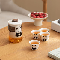 陶非鱼熊猫旅行茶具套装防烫陶瓷快客杯户外泡茶功夫茶具小清新便携包 平安