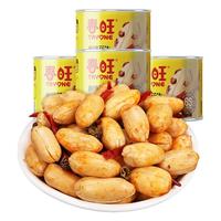 春旺花生咸味盐焗花生米麻辣罐装花生山东特产礼盒夜宵零食下酒菜