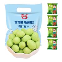 春旺芥末花生15gX40袋装芥末味零食鱼皮花生豆花生米店