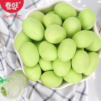 春旺芥末花生鱼皮花生米芥末花生零食4罐装山东花生店