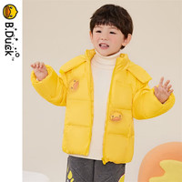 B.Duck/小黄鸭 白鸭绒保暖 儿童羽绒服 黄色 120 cm