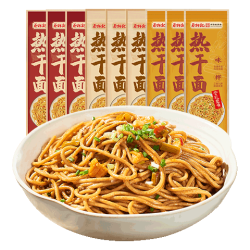 蔡林记 武汉热干面150g*9带酱包小菜碱水面卤肉味非遗工艺速食拌面