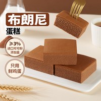 盼盼宝可梦联名黄油吐司面包片整箱营养早餐休闲零食品小吃