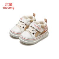 牧童童鞋步前鞋春秋款宝宝鞋女软底婴儿鞋男童透气面包鞋网面学步鞋 橡果咖 19 鞋内长14.0cm