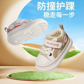牧童童鞋步前鞋春秋款宝宝鞋女软底婴儿鞋男童透气面包鞋网面学步鞋 橡果咖 17 鞋内长13.0cm