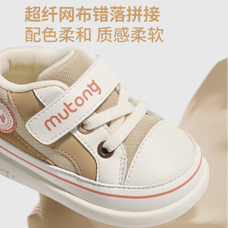 牧童童鞋步前鞋春秋款宝宝鞋女软底婴儿鞋男童透气面包鞋网面学步鞋 橡果咖 17 鞋内长13.0cm