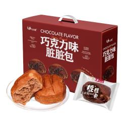马大姐 巧克力味脏脏包年货礼盒 1.03kg