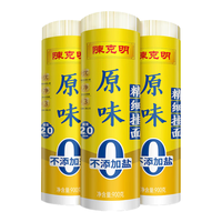 陈克明低钠面条不添加食盐原味精细挂面劲道凉面宽细圆线面 原味精细挂面900g*3