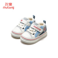 牧童童鞋步前鞋春秋款宝宝鞋女软底婴儿鞋男童透气面包鞋网面学步鞋 海军蓝 16 鞋内长12.5cm