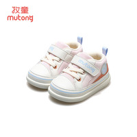 牧童童鞋步前鞋春秋款宝宝鞋女软底婴儿鞋男童透气面包鞋网面学步鞋 樱花粉 16 鞋内长12.5cm