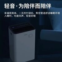  Haier/海尔 DE30 大功率 除湿机