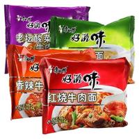  康师傅 整箱 方便面