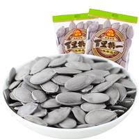 旭东绿茶味南瓜子大粒百里挑一瓜子珍珠茶瓜子抹茶味小袋小包装