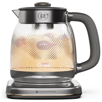 美的（Midea）纯钛养生壶2L全自动大容量2000W速沸煮茶器烧水纯钛茶篮家用电热水壶花茶壶恒温煮茶壶YS20P705-Ti