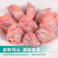  Shuanghui/双汇 食品级 冷冻鸡头
