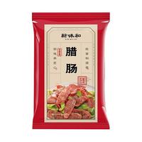 金字 咸甜口味 广式腊肠