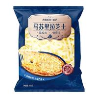 光明马苏里拉芝士碎450g拉丝披萨烘焙家用芝士原料