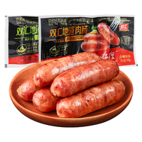 双汇(Shuanghui) 地道烤肉肠火山石地道肠热狗肠台湾烤肠香肠食品 原味300g*2袋