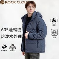 岩云户外羽绒服男女冬季中短款运动宽松加厚保暖连帽面包服外套