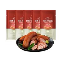 秋林里道斯 哈尔滨红肠 儿童肠