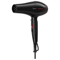 美的 2300W大功率快干 吹风机