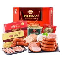 哈肉联 哈尔滨红肠