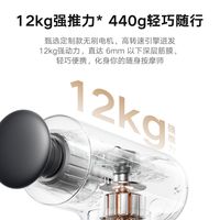 Xiaomi/小米 热敷 筋膜枪