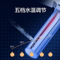 Haier/海尔 即加热洗 智能马桶盖板 遥控座圈