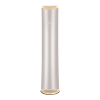 格力 KFR-72LW/(72502)FNhCf-B1(WIFI) 新一级能效 3匹 珊瑚玉 立柜式空调