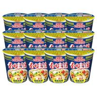 日清食品 NISSIN日清方便面合味道五香牛肉风味夜宵泡面77g*12杯装整箱装【临期清仓】