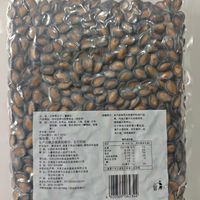 正林 五香味 瓜子