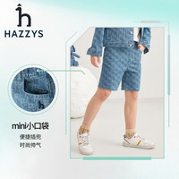 哈吉斯 品牌童装男童夏男童舒适百搭简约风弹力梭织牛仔短裤 蓝牛仔 145